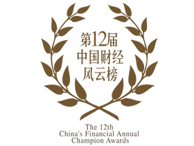 奖项